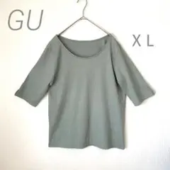 GU ジーユー　リブT X L サイズ　グリーン　Uネック