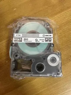 Item thumbnail for item 94009635-1a65-40f9-a5d6-fbe9edb31bac