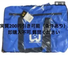 2025年最新】ワールドペガサス スクバ 青の人気アイテム - メルカリ