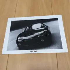 f005c8d82d81d9608e96be982e1e18