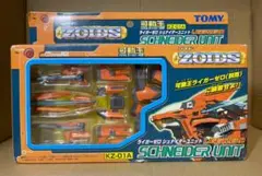 新世紀ゾイド【可動王ライガーゼロシュナイダーユニット】未開封未組立