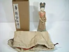 Item thumbnail for item 6a9f513e-f308-42b5-8a5a-be872da625c2