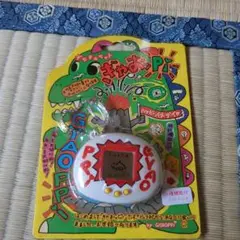 ぎゃおッPi ギャオッピ 未開封 現状品