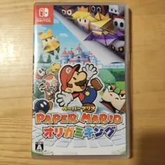 ペーパーマリオ オリガミキング