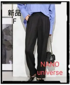 NANO universe【新品】ツータックハイウエストパンツ