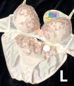 Item thumbnail for item 1d4a9174-dcc9-4eed-9c16-e82a8b29b2c3