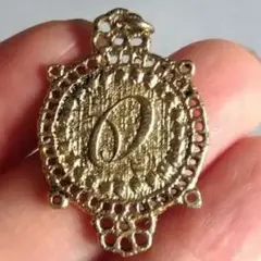 Item thumbnail for item b297929b-a075-43c4-9f46-b3fd25cfc4d6