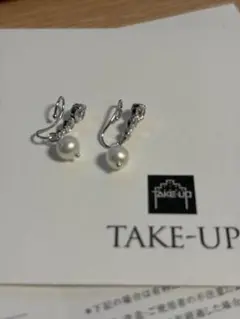 Item thumbnail for item 0b1f67e3-24af-4c72-b1d6-9e6d8d17b523