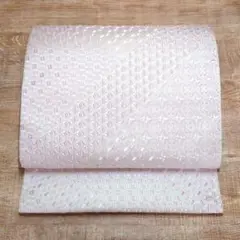 Item thumbnail for item 13769847-ff8b-4ddf-8915-f3649b8a9cb3