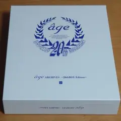ageアーカイブス~20thBOX Edition~ Amazon.co.jp: âgeアーカイブス~20thBOX Edition~ : PCソフト