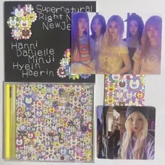 新品未使用 NewJeans Supernatural アルバム トレカ