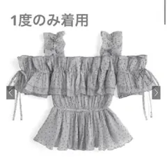 ドット柄ミルフィーユフリルオフショルダートップス[mb1609] GRL