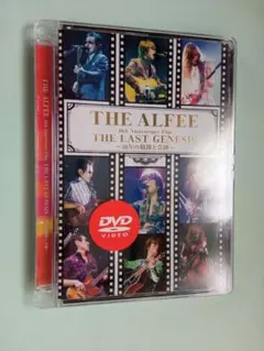 THE ALFEE 40周年記念映像　THE LAST GENESIS Amazon.co.jp: THE ALFEE /40th Aniversary Film THE LAST