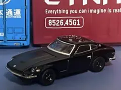 グリーンライト 1971 ダットサン240Z