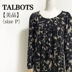 TALBOTS◎花柄ワンピース P 黒ベージュ 長袖 春秋 レトロ フェミニン