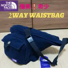 値下❕★極美NORTH FACE ウエストバッグパープルレーベルショルダー