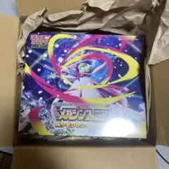 メガシンフォニア ポケモンセンターセット 未開封BOX シュリンク付