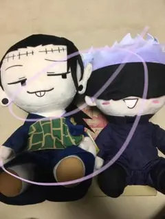 呪術廻戦　懐玉・玉折 BIGぬいぐるみ ゆる顔ver 夏油傑 新品 タグ付き Amazon.co.jp: 呪術廻戦 懐玉玉折 BIGぬいぐるみ 夏油傑 ～ゆる