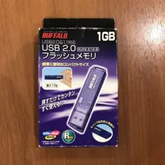 USB メモリ 1GB BUFFALO RUF2-E1G-B