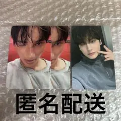 txt TOGETHER afterglow ヒュニンカイ トレカ