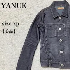 2025年最新】YANUK メンズ Gジャン・デニムジャケットの人気