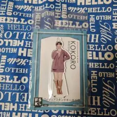 Item thumbnail for item 7535949a-db59-4205-8a26-86fb1743ab7a