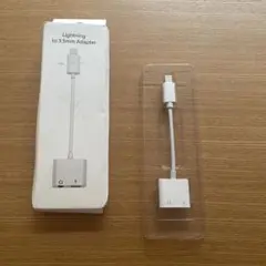 Ligtning to 3.5mm Adapter 新品未使用