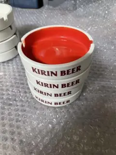 2025年最新】Kirin Beer 置き型灰皿の人気アイテム - メルカリ
