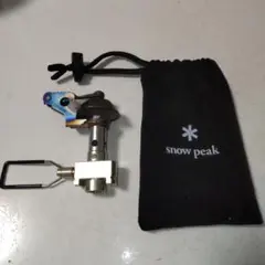 スノーピークバーナー ギガパワー マイクロマックス ウルトラライトGST120R