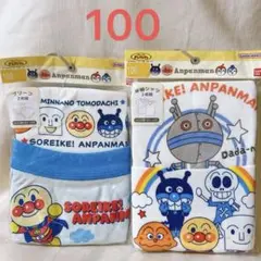 100cm アンパンマン 半袖シャツ2枚　ブリーフパンツ2枚