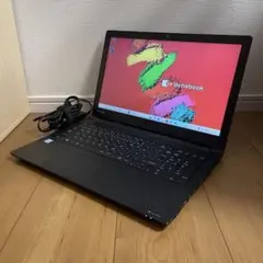 東芝 dynabook B65/J Office付き