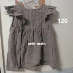 petit main ノースリーブワンピース 120