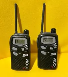 【最終価格‼ 早い者勝ち⭐️】アイコム トランシーバーIC-4008W 2台 2025年最新】IC-4008Wの人気アイテム - メルカリ
