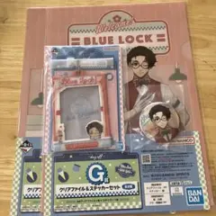 ブルーロック　一番くじ　雪宮剣優　セット