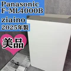Item thumbnail for item ac8e47c0-26d2-43d0-a691-fab717a05539