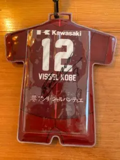 Vissel Kobe イニエスタ サイン入りパスケース 51hp5XaDuBL._UF350,350_QL50_.jpg
