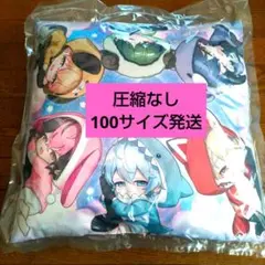 シクフォニ 雨乃こさめ ねむねむグッズ ブランケット 2025年最新】シクフォニ ねむねむ ブランケットの人気アイテム