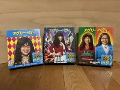 UGLY BETTY・アグリーベティ/DVDセット/未使用・目立った傷や汚れなし