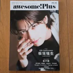 Item thumbnail for item 43022842-53fe-4538-8dad-93afa200fe39