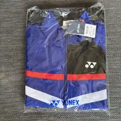 YONEX ジップアップウェア 青 未使用