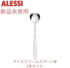 Item thumbnail for item 9e4ba836-0853-40f6-aafc-f580b189e490