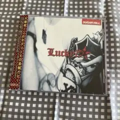 SUGAR HILL / LUCKY?13