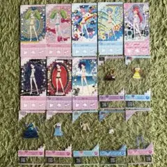 プリパラカードセット 着せ替え