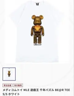【新品】遊戯王　ベアブリック　メディコムトイ　千年パズル　Tシャツ L