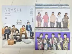嵐 ファンクラブ会報セット No.48〜94