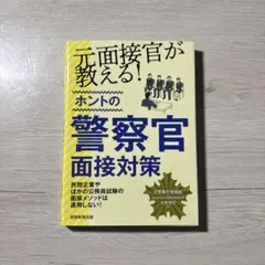 Item thumbnail for item 8ebfc01a-41c6-4f30-8f17-8983c1d510fa