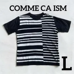 ✨COMME CA ISM メンズ Tシャツ L✨