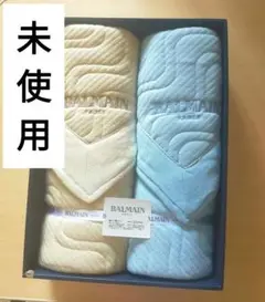 未使用　シンカー敷きパッド2枚組　綿パイル敷きパッド　BALMAIN 　シングル