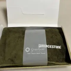 Item thumbnail for item ac0a3825-b1f2-456d-987d-162ead51aff3