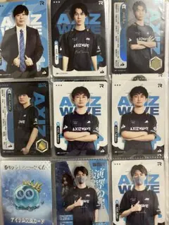 IJLカード
